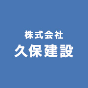 福岡県遠賀郡岡垣町百合丘1丁目1期2号棟　予約制現地見学会開催中