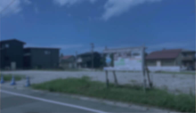 不動産事業
