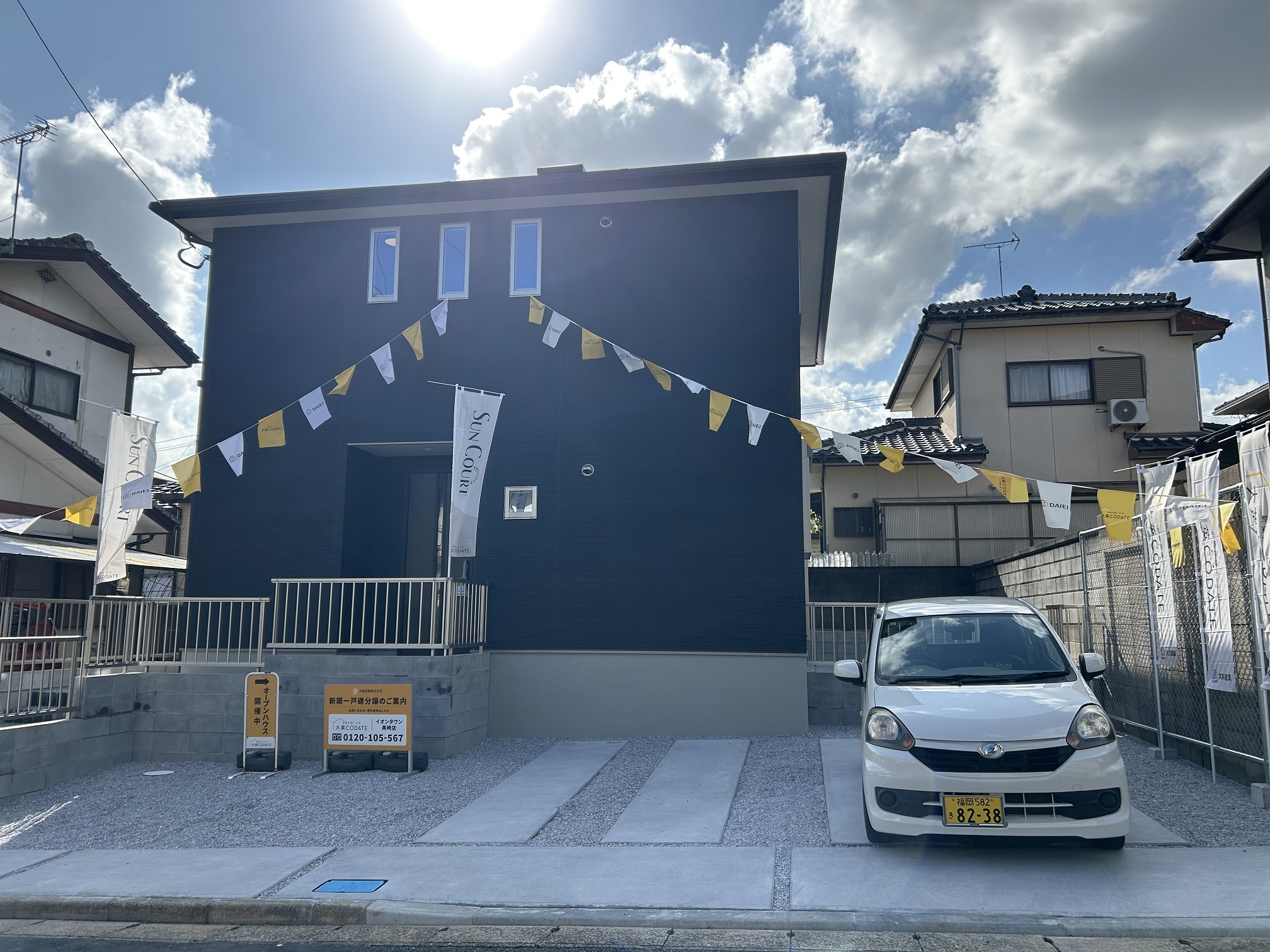 福岡県遠賀郡岡垣町旭台新築戸建て【3号地】予約制現地見学会開催中・100万円PRICEDOWNしました！