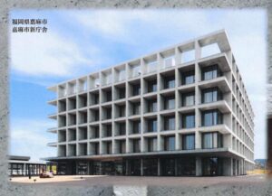 嘉麻市新庁舎建設工事（福岡県嘉麻市）
