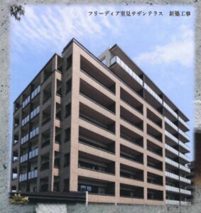 フリーディア室見サザンテラスマンション新築工事（福岡市早良区）