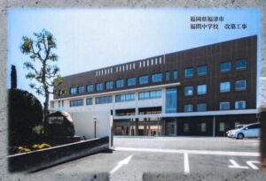 福間中学校改築工事（福岡県福津市）
